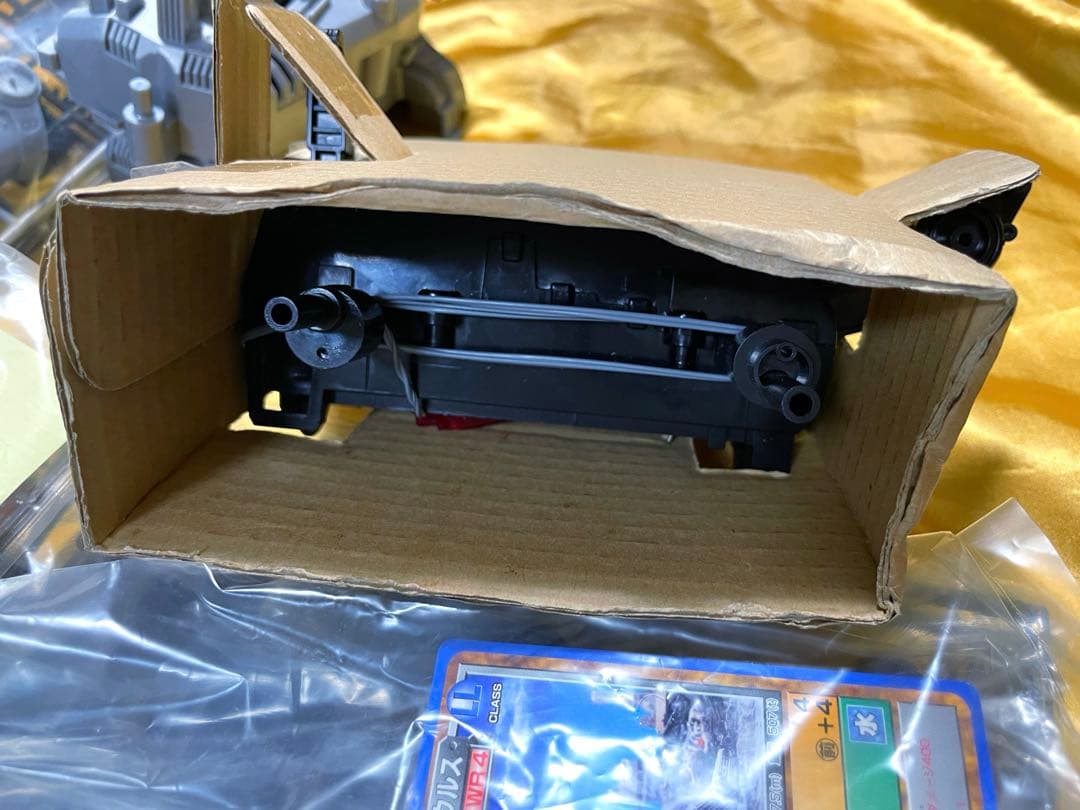 ゾイド　ZOIDS ウルトラザウルス　TOMY 新品未開封　初回限定カード付き