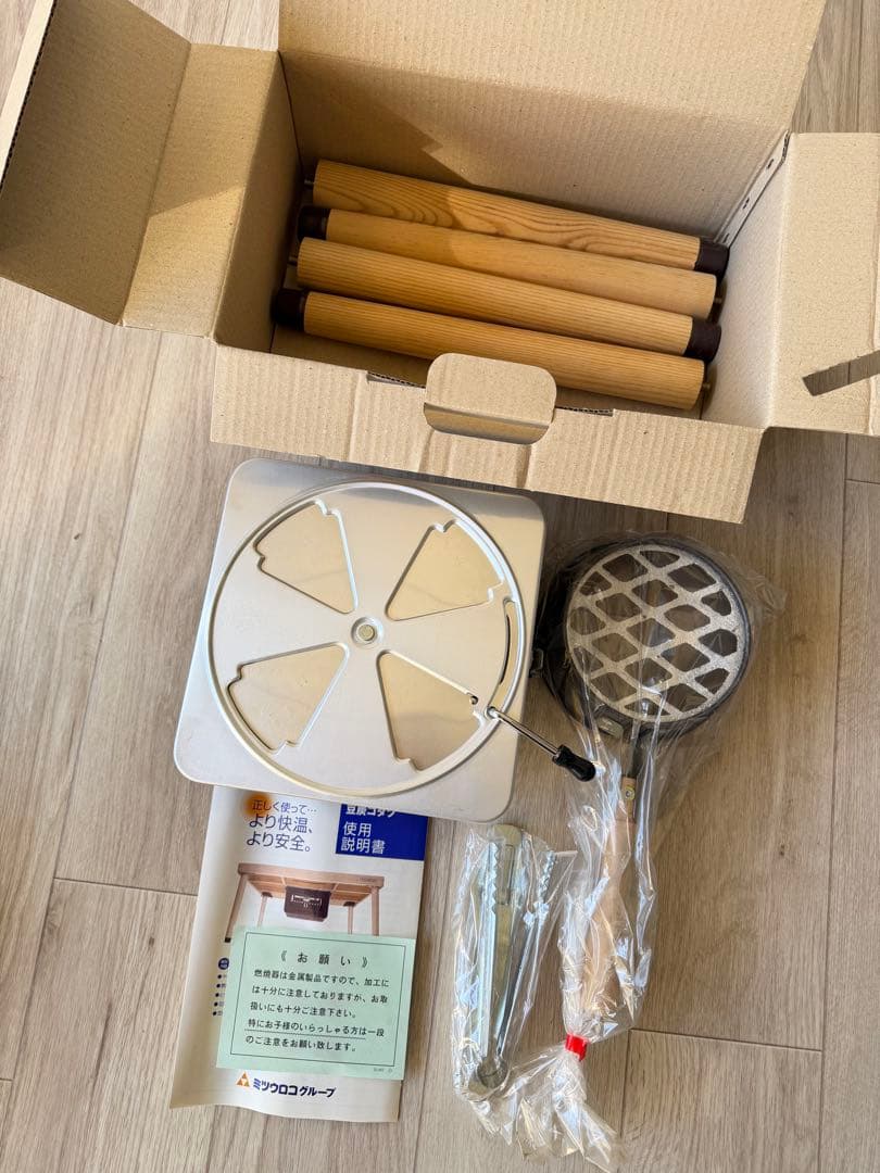 未使用品 ミツウロコ 豆炭こたつ 900K 88cm角 　（天板別売）