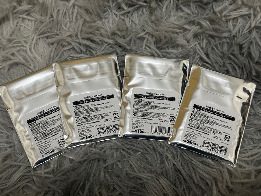 プロジェクトセカイ×ZOZOTOWNチェキセットバーチャルシンガー4バックセット