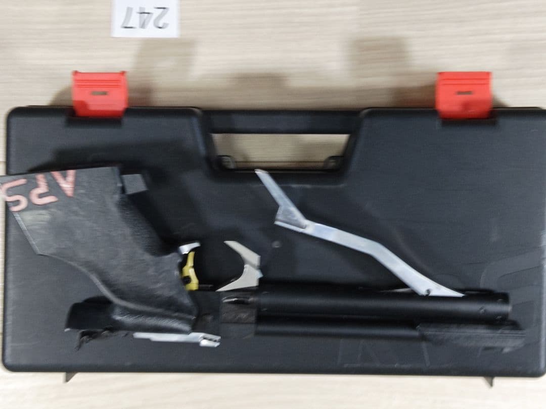 マルゼンAPS-3　OR No.247