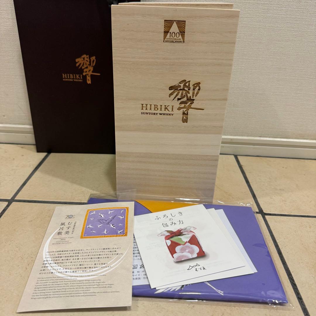 響 HIBIKI 100周年記念ボトル　JALファーストクラス限定品