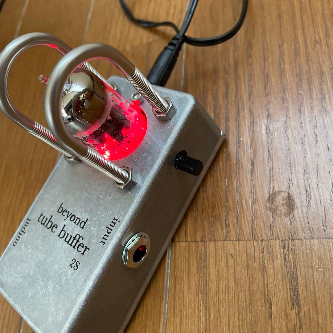 beyond tube buffer 2s 赤