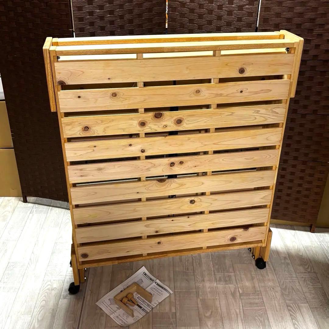 中居木工 折りたたみスノコベッド シングルサイズ　天然木