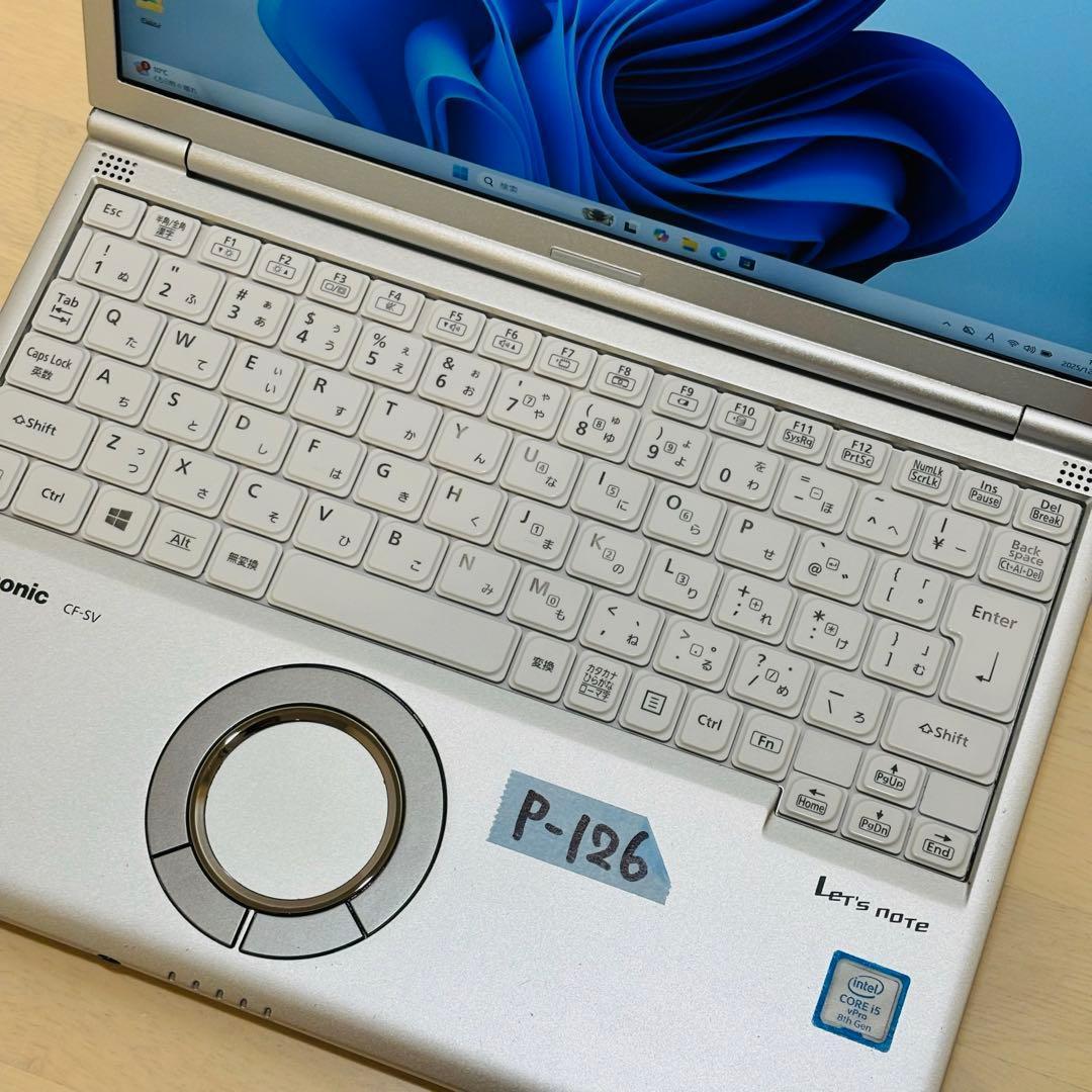 レッツノート PC 第8世代 i5 SSD 256GB オフィス付き P126