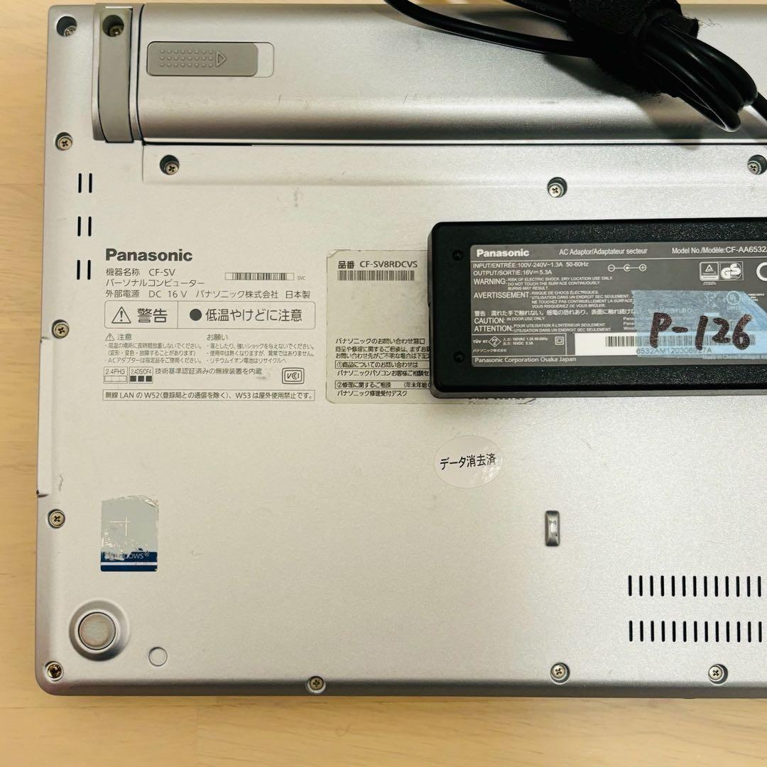 レッツノート PC 第8世代 i5 SSD 256GB オフィス付き P126