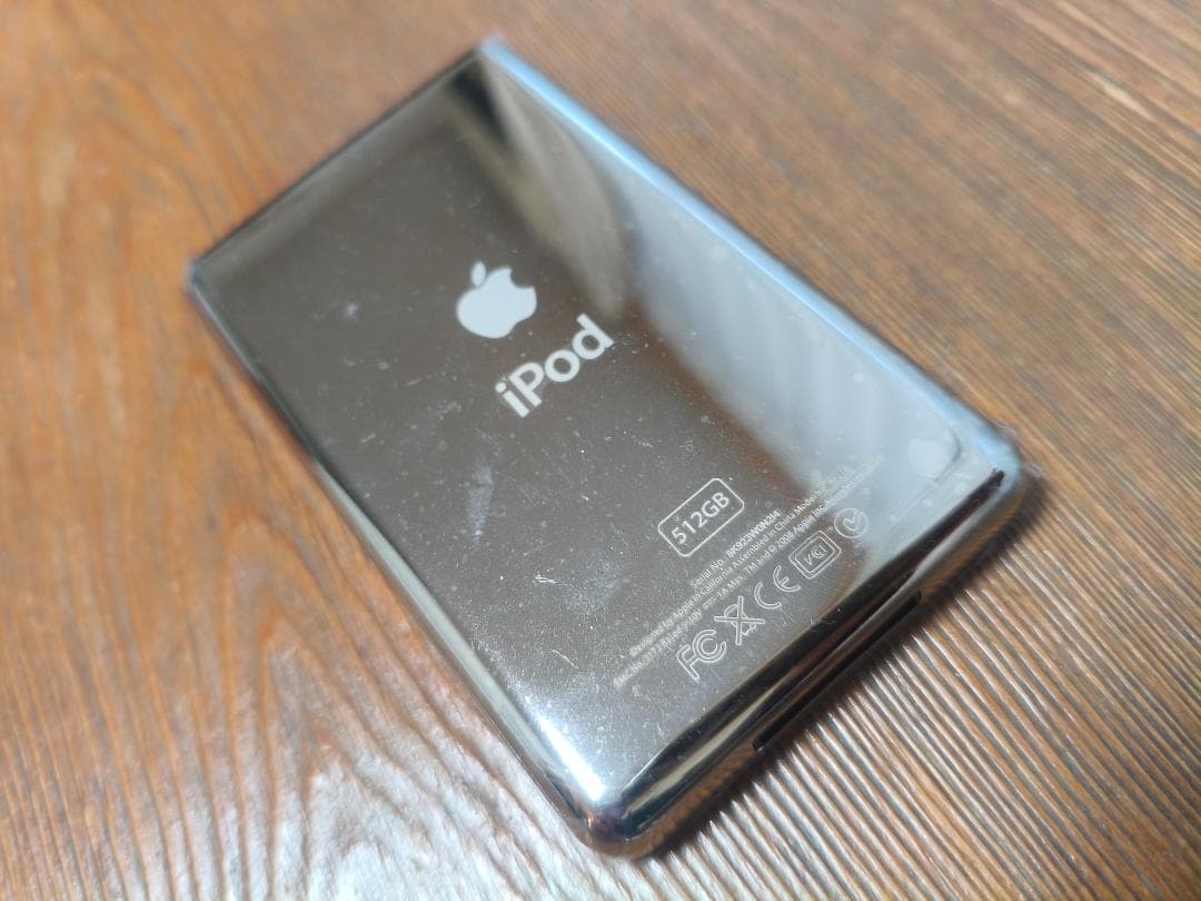 iPod Classic Taptic iMod 60GB → 512GB