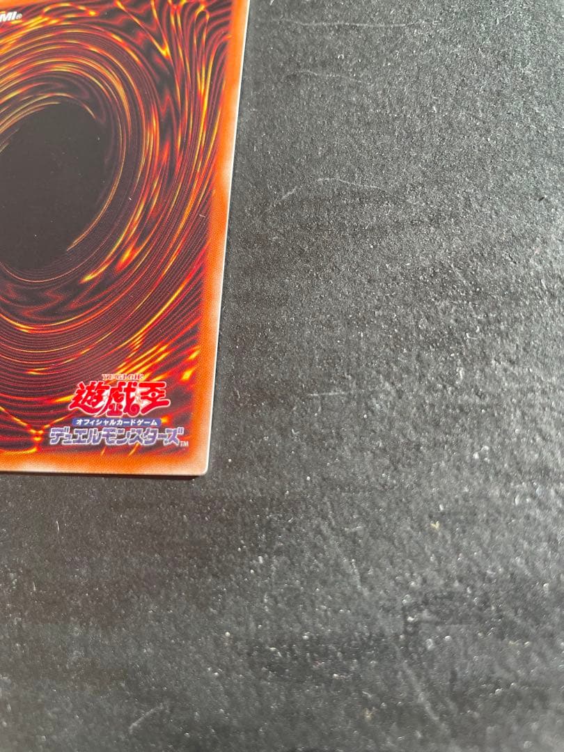 清冽の水霊使い　エリア　20thシク