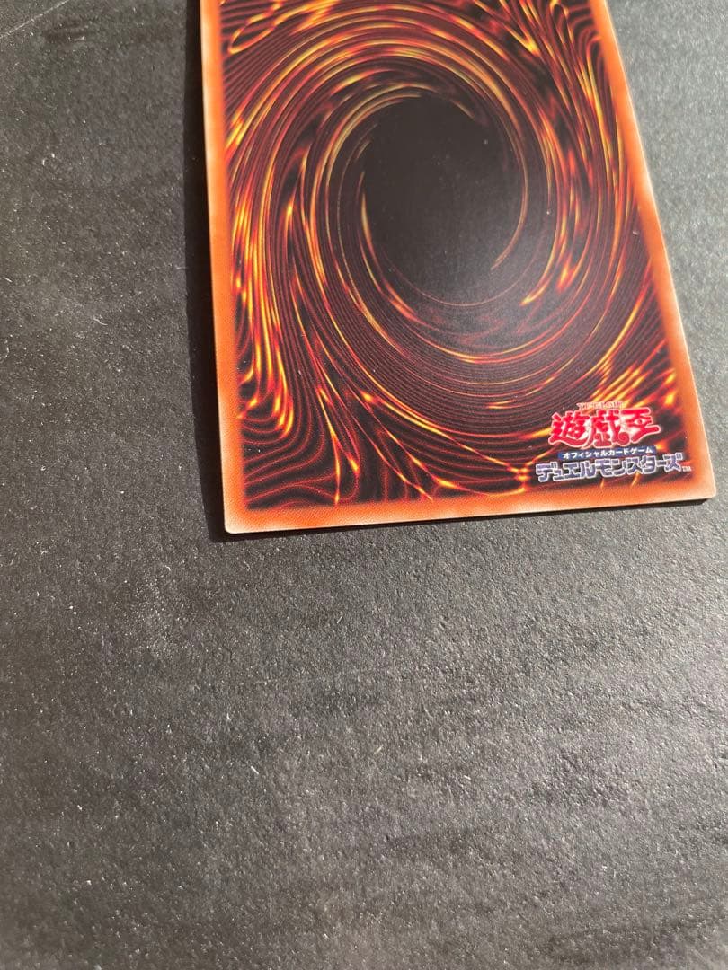 清冽の水霊使い　エリア　20thシク