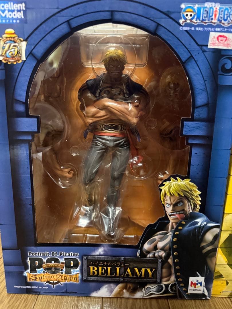 ワ*ル様 POP フィギュア ハイエナのベラミー Mr.2ボン・クレー 2体売り