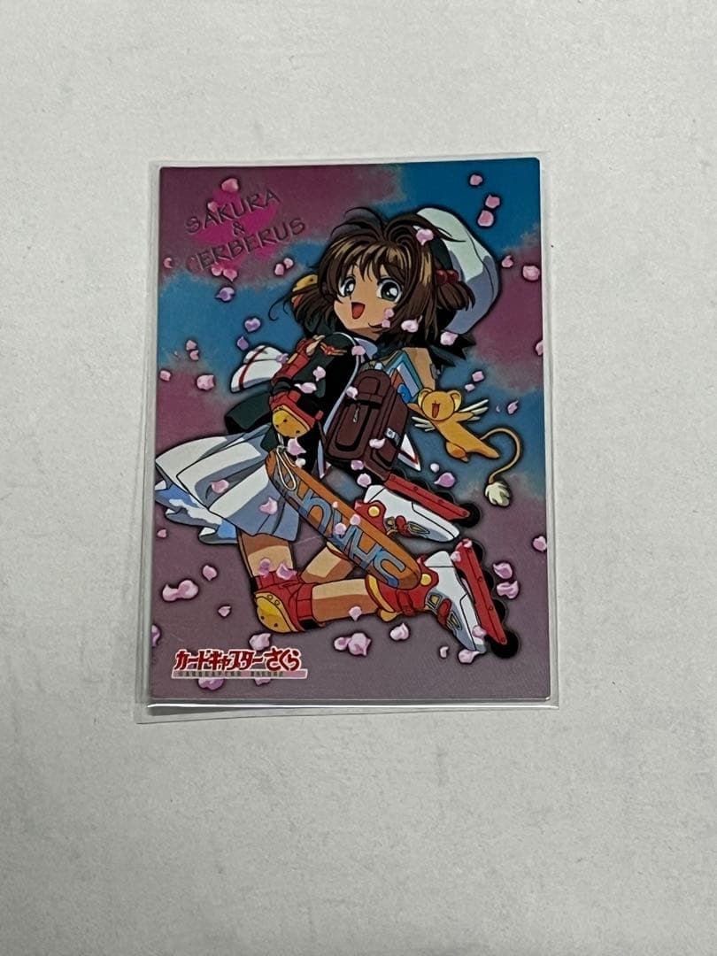 天田印刷 カードキャプターさくら トレーディングコレクション SP07