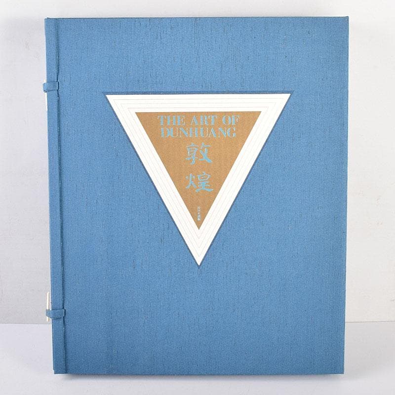 NHK出版　敦煌　The Art of Dunhuang　箱付　N　7155C