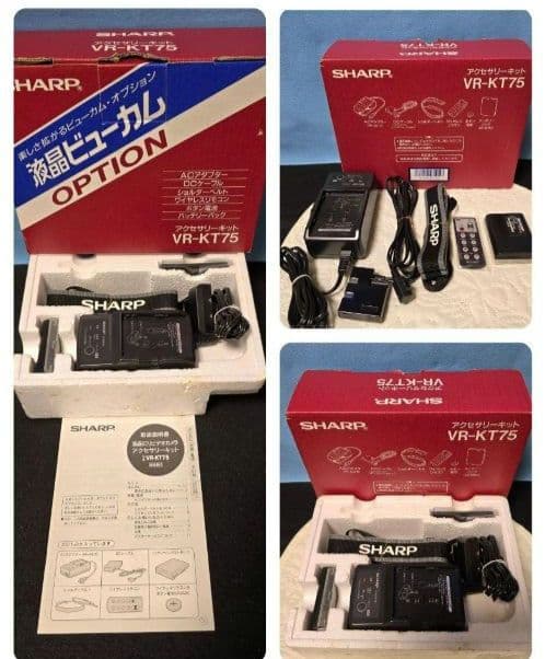 超レア美品　SHARP VL-EL320 ビデオカメラ 本体　アクセサリーキット