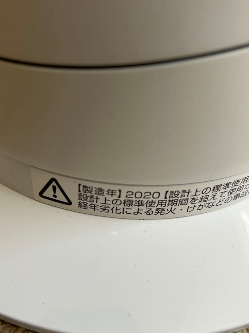 【美品】Dyson AM09 hot ＋ cool ホワイト2020年製 扇風機