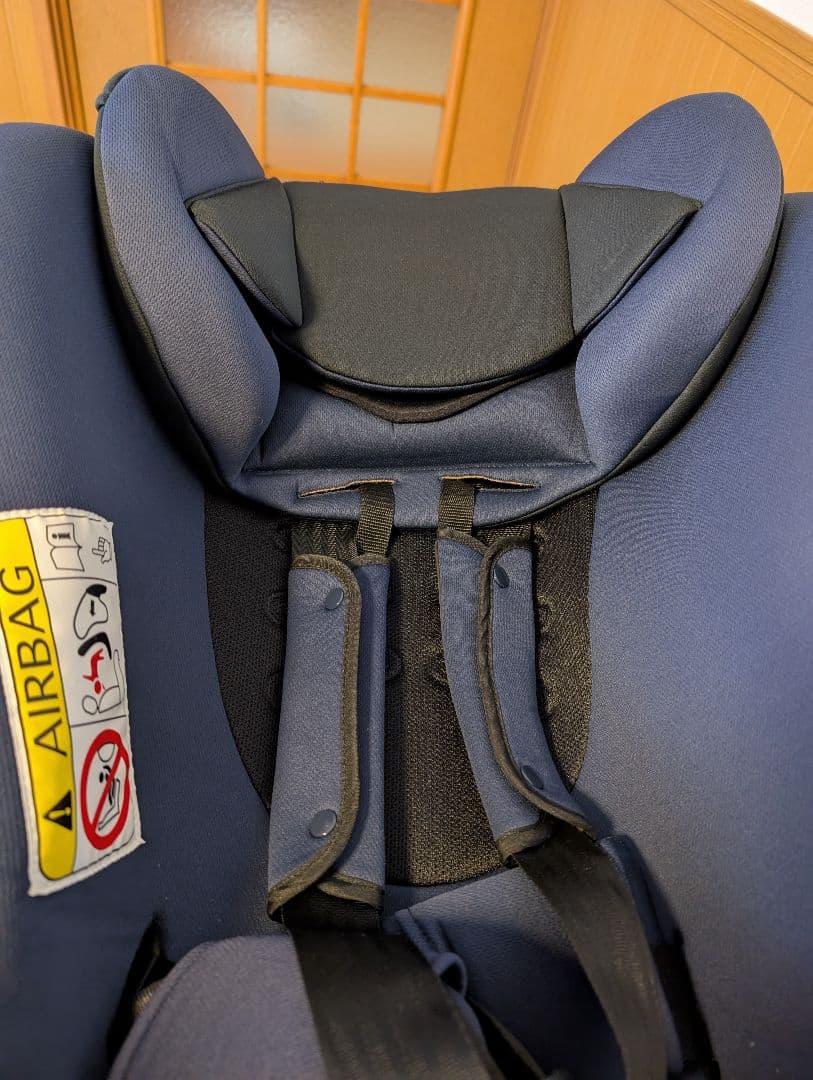 即発送★Aprica チャイルドシート ディアターンプラスAB 回転式 ベッド型