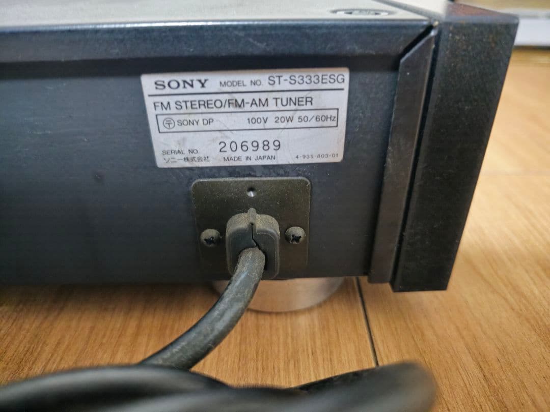 SONY ST-S333ESG FM/AMチューナ