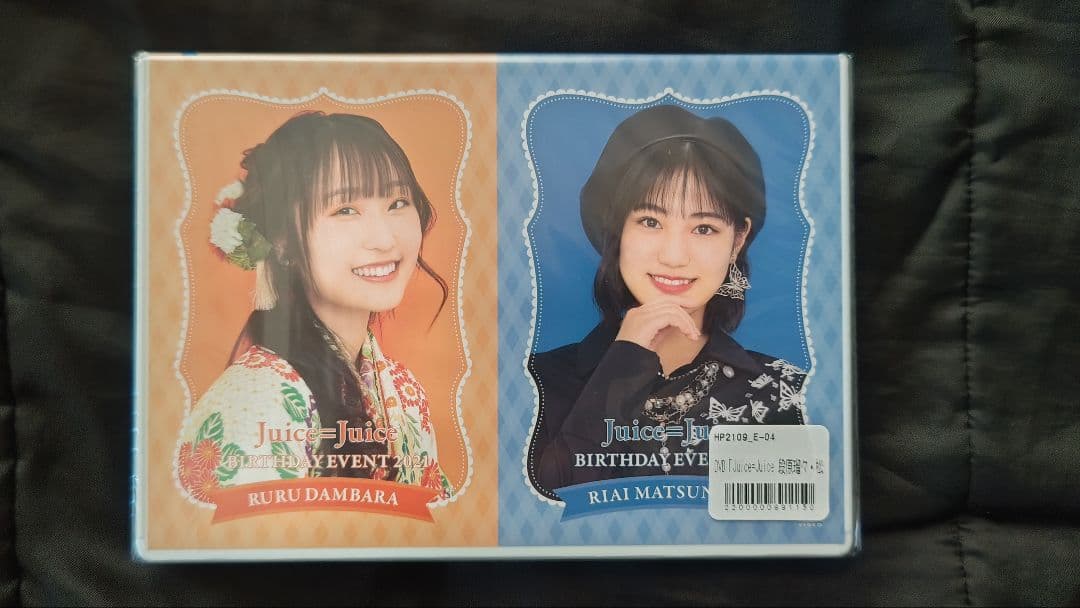 Juice=Juice BIRTHDAYEVENT 2021 段原瑠々・松永里愛