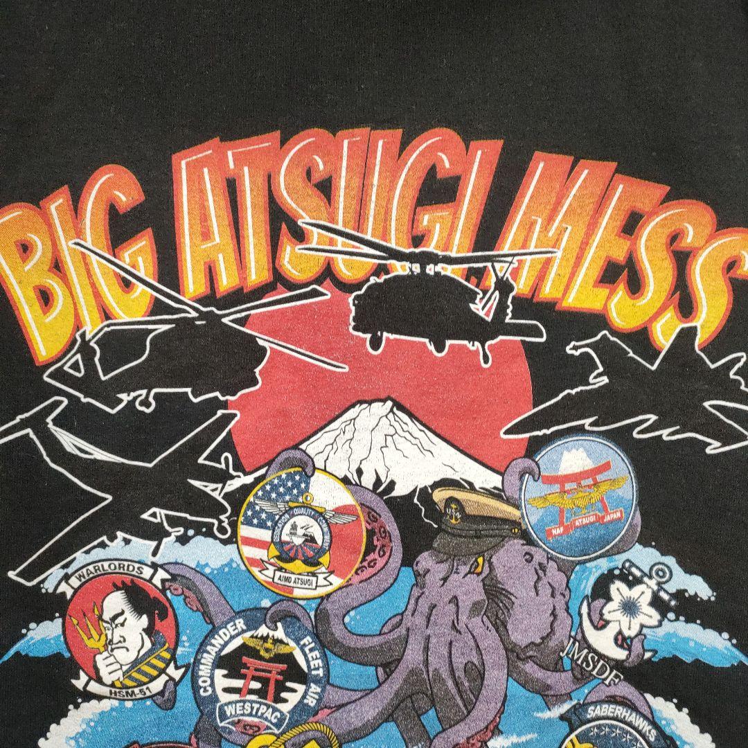 米軍　パーカー