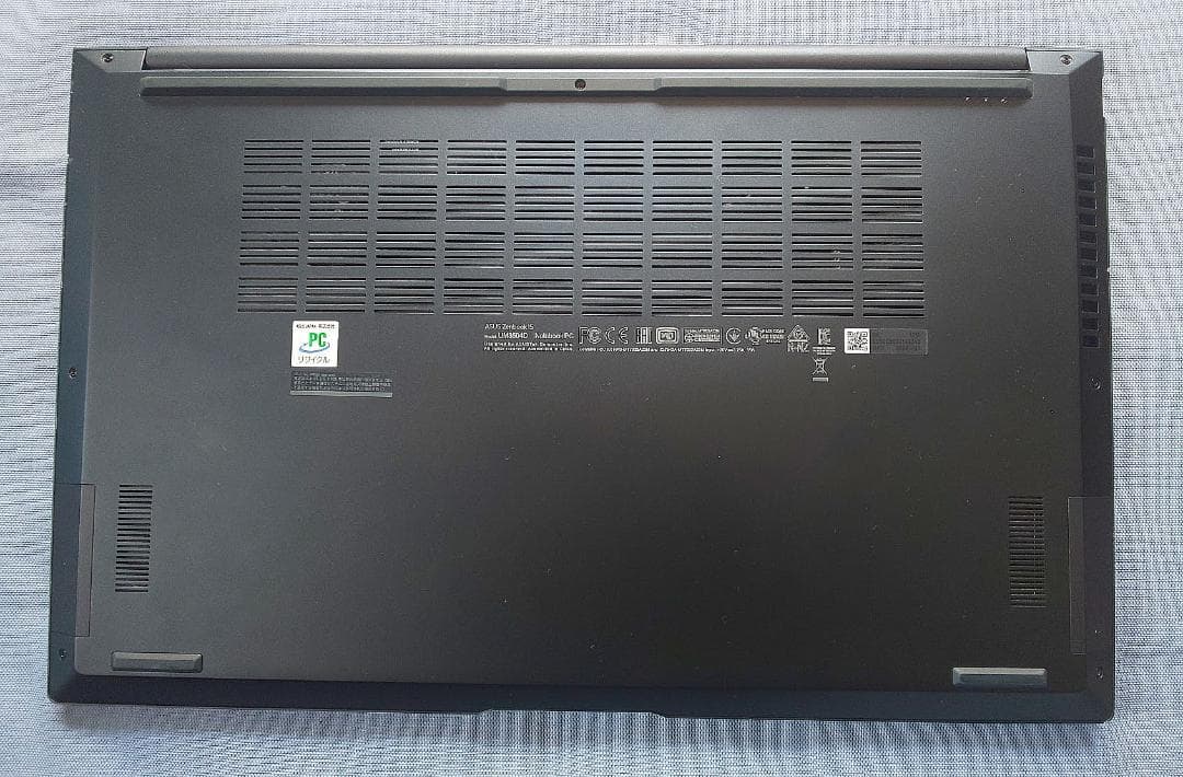 2.8K有機EL Zenbook UM3504D/ Ryzen 7/1T/16G