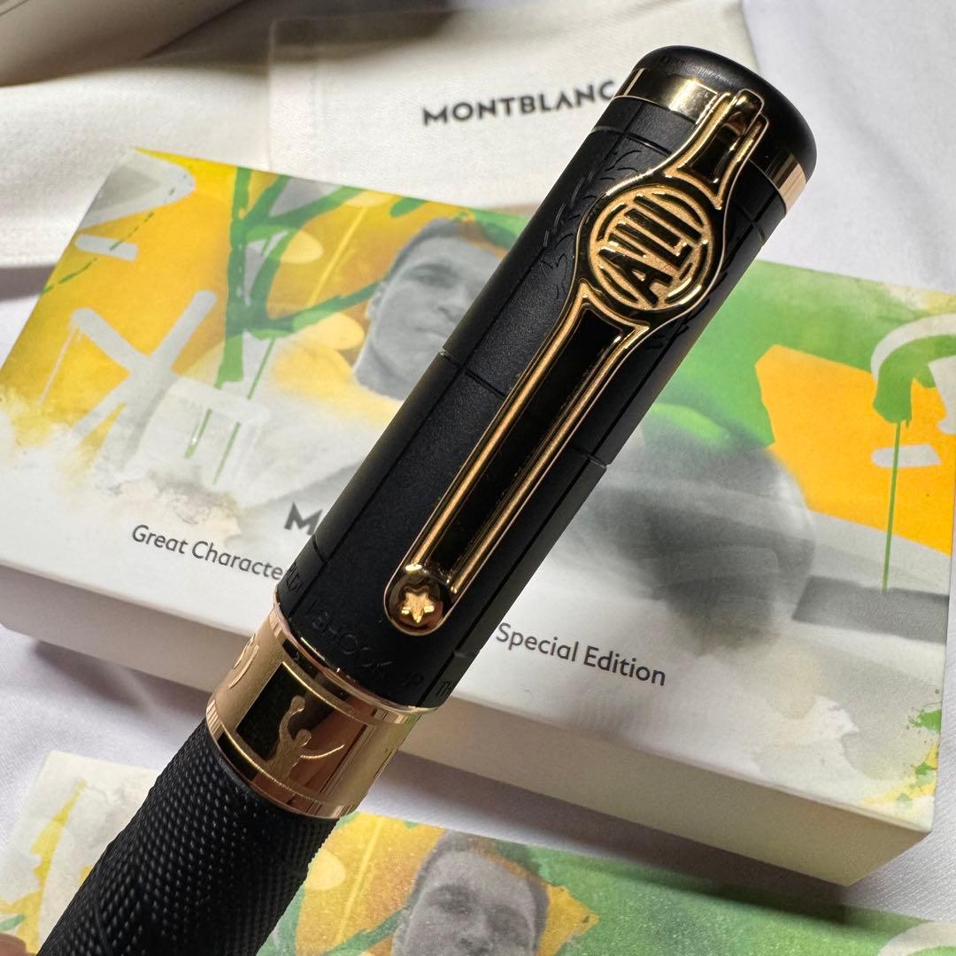 MONTBLANC　モンブラン モハメドアリ 限定 特別モデル ボールペン