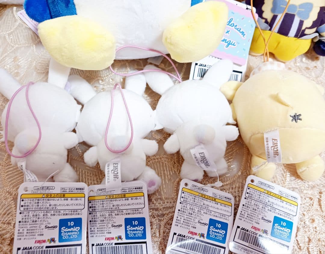 【24h匿名発送】サンリオ ぬいぐるみ マスコット まとめ売り セット