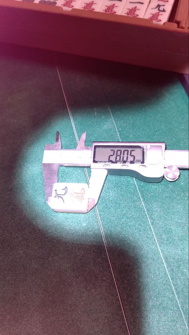 【メルカリ】全自動麻雀卓 MJ-REVO Pro Classic