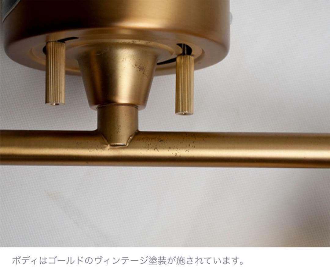 ハモサ　MOON 4 LAMP 4灯シーリングライト