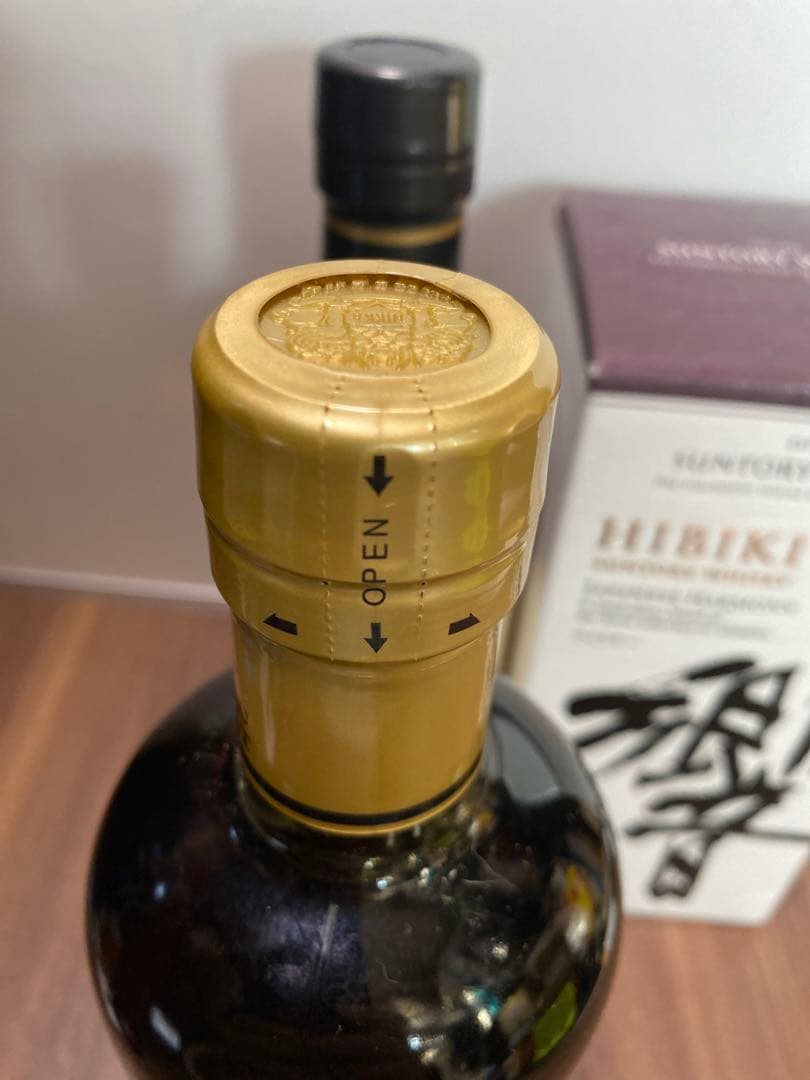 竹鶴ピュアモルト旧ラベル1本、山崎NA1本 響ジャパニーズハーモニー1本合計3本