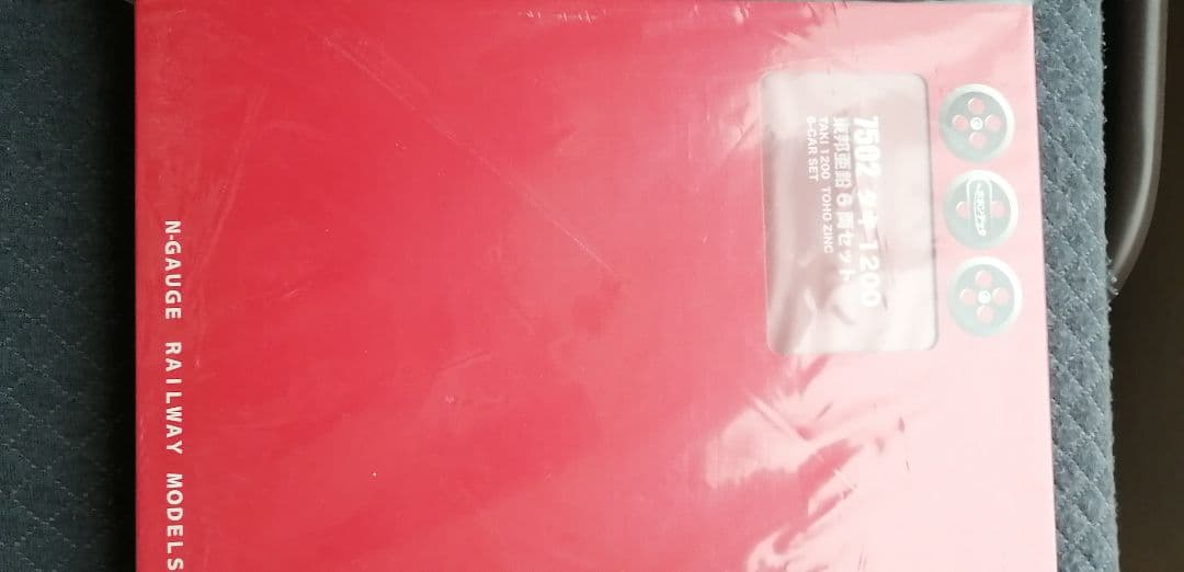 【最終値下げ】ポポンデッタ　トキ25000　タキ1200セット