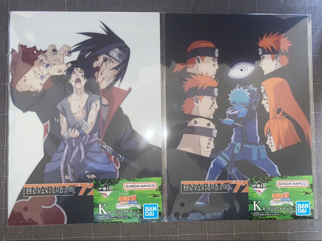 NARUTO MASTERLISE一番くじ C賞 ペイン D賞 キラービー