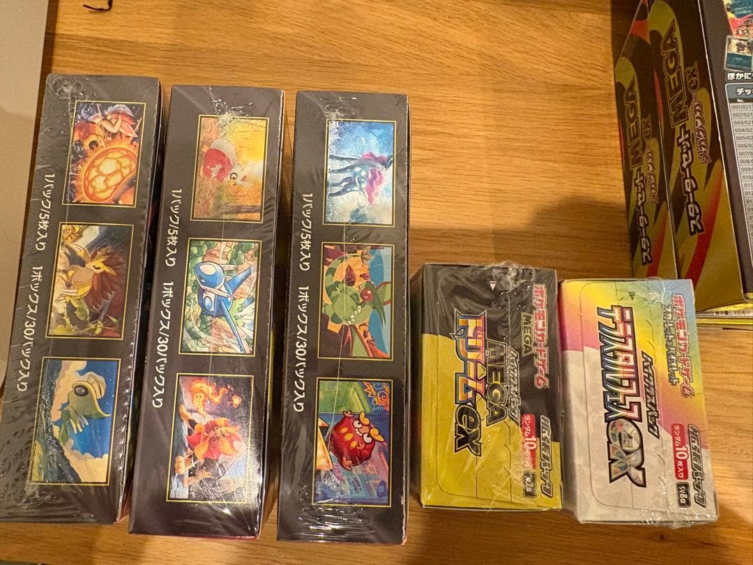 ポケモンカードBOXシュリンク有り