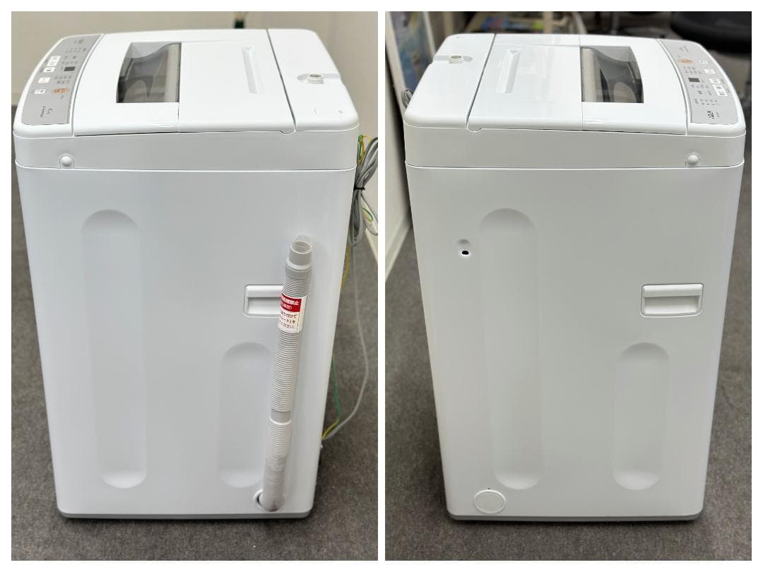 Asuka:)(プロフ必読)【アクアお得家電2点セット！】