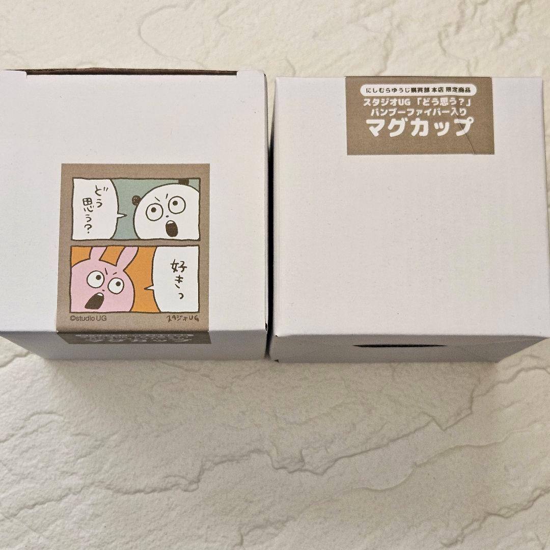 かーるページです