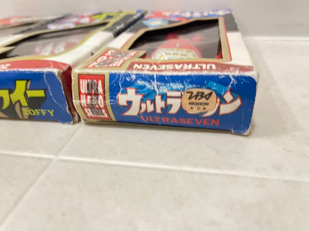 バンダイ ウルトラマン　ウルトラヒーローシリーズ2.5.6 1988年 日本製