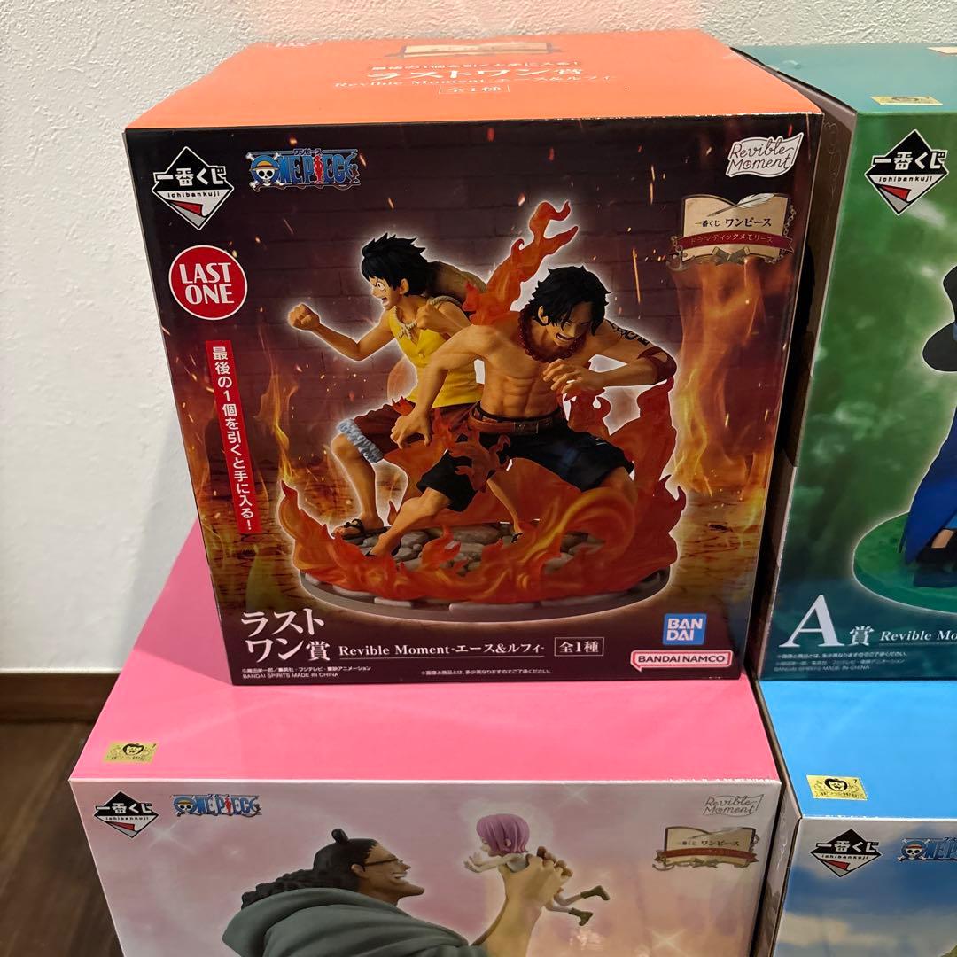 ワンピース　一番くじ　ドラマティックメモリーズ フィギュア　セット