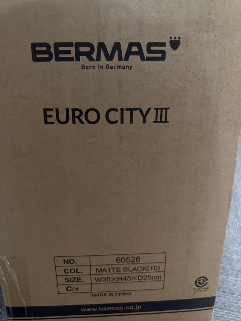 BERMAS スーツケース 60526 35L