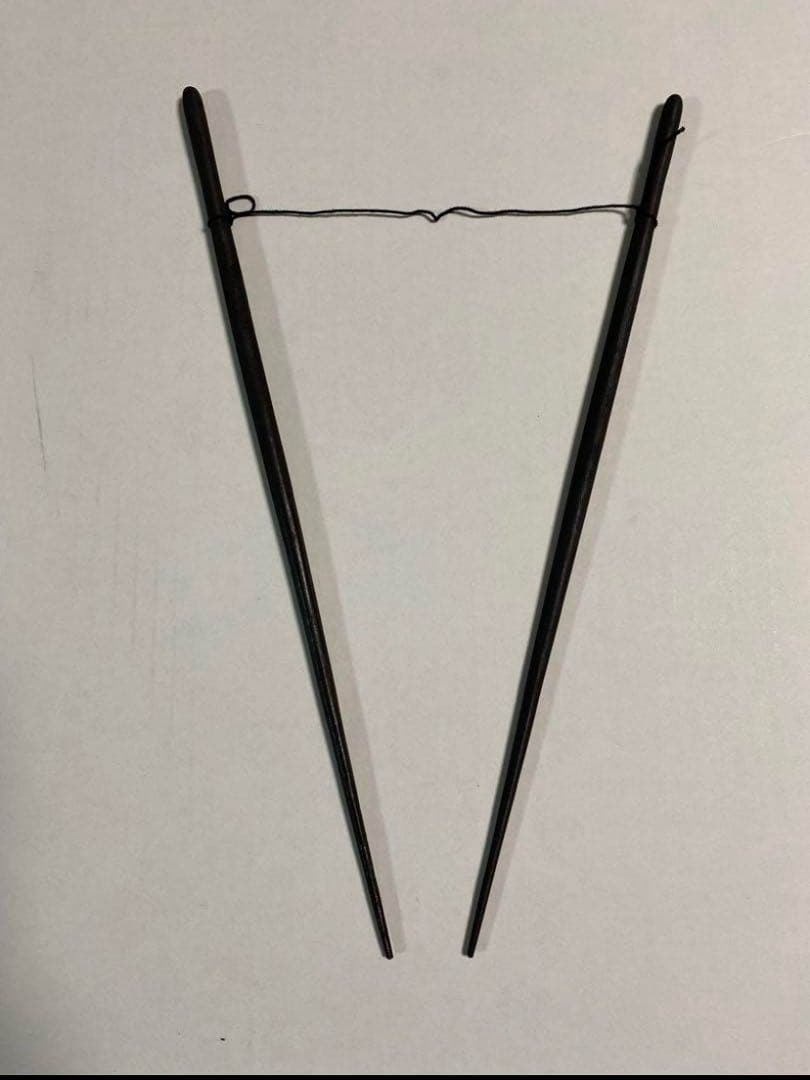 姫路名産の明珍火箸 51代 明珍宗之作