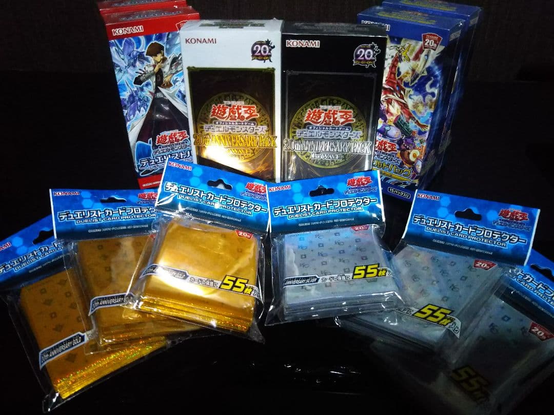 注目！遊戯王まとめ売り!！【会場限定商品あり】