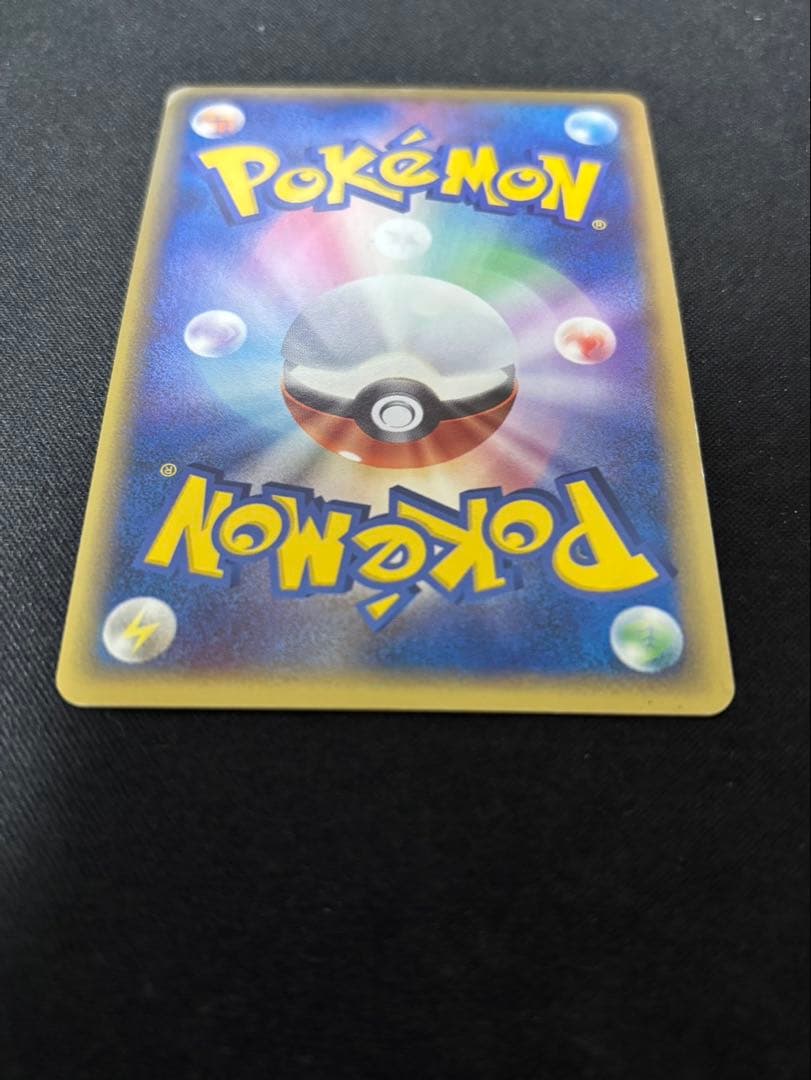 エーフィ δ ★ 拡張パック ホロンの研究塔 049/086