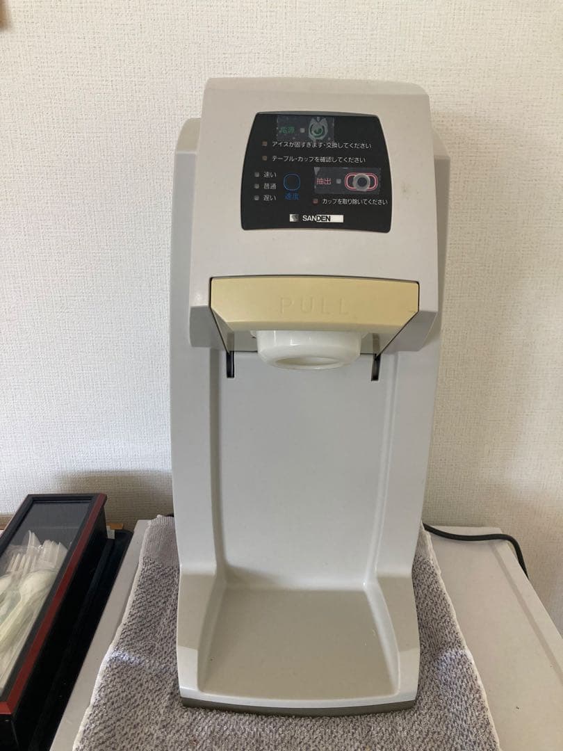 SANＤＥＮ ワンショット アイスクリームメーカー グレー