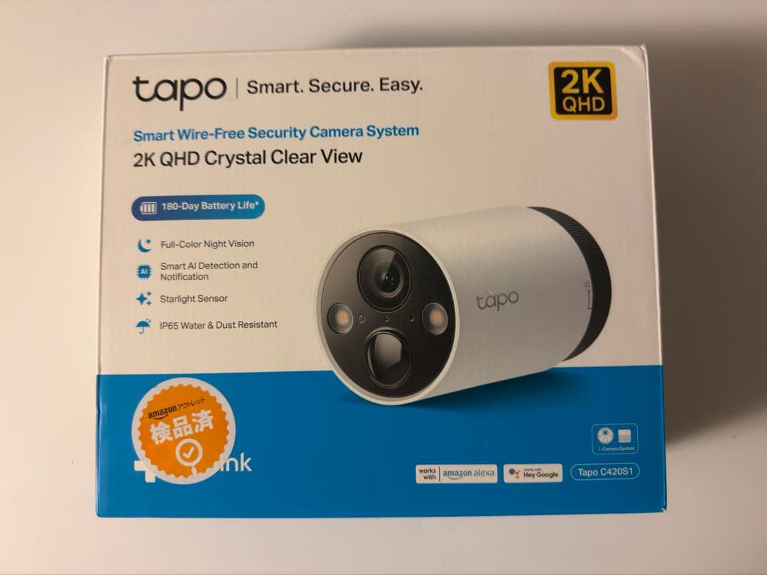 Tapo C420S1 2K QHD 防犯ワイヤレスカメラ