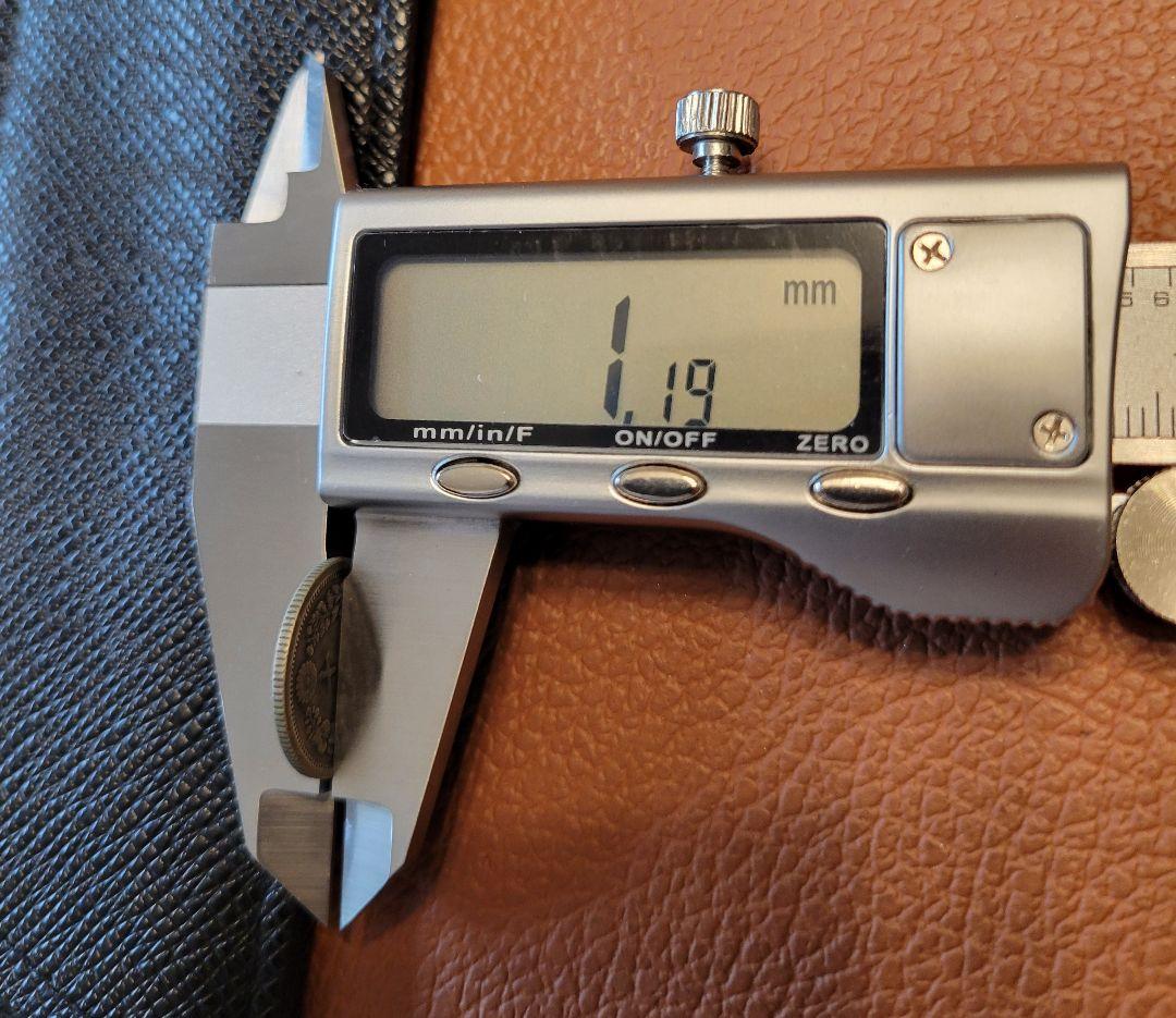 希少！明治七年　竜10銭銀貨 ハネ明