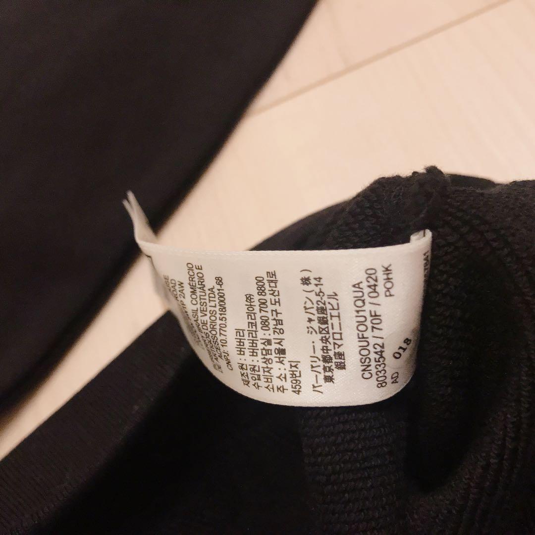 Burberry キッズ　14Y トレーナー　150cm 大人可能　トップス