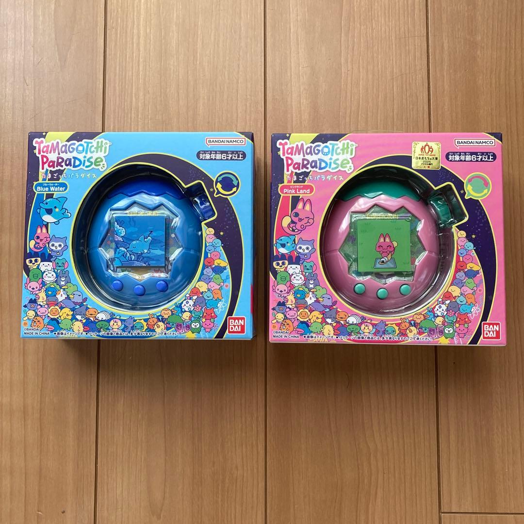 たまごっちパラダイス ブルーウォーターとピンクランド 2個セット