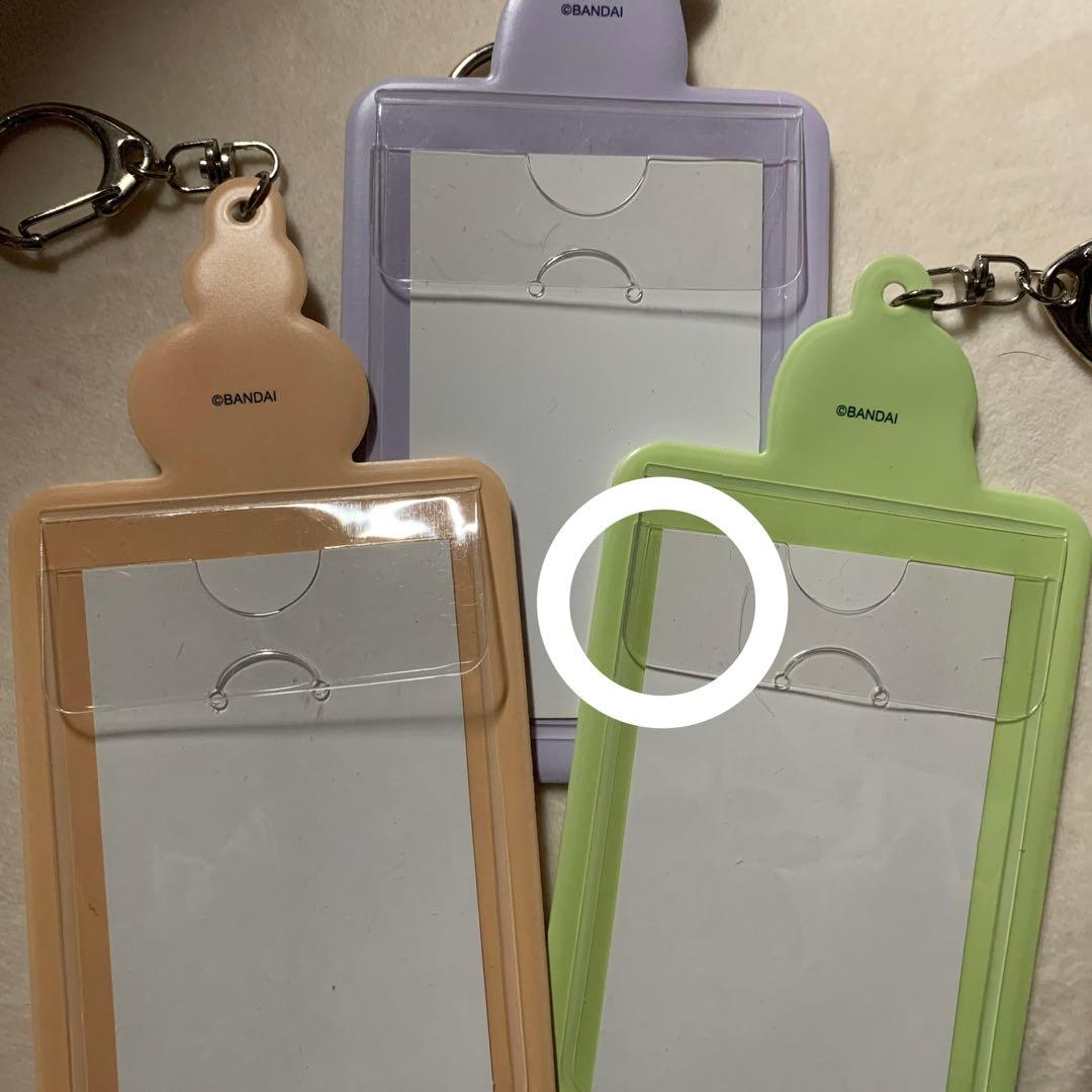 たまごっち スリーブキーホルダー トレカケース トレカホルダー セット