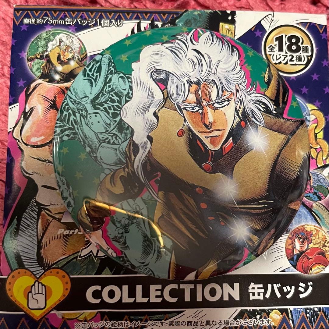 ジャンプ展 ジョジョの奇妙な冒険 缶バッジ 花京院典明