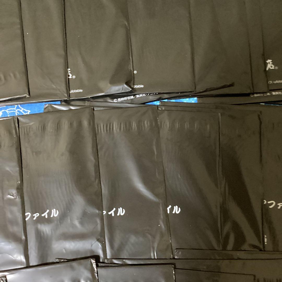 3706鬼滅の刃✖️コメダ珈琲店　クリアファイル