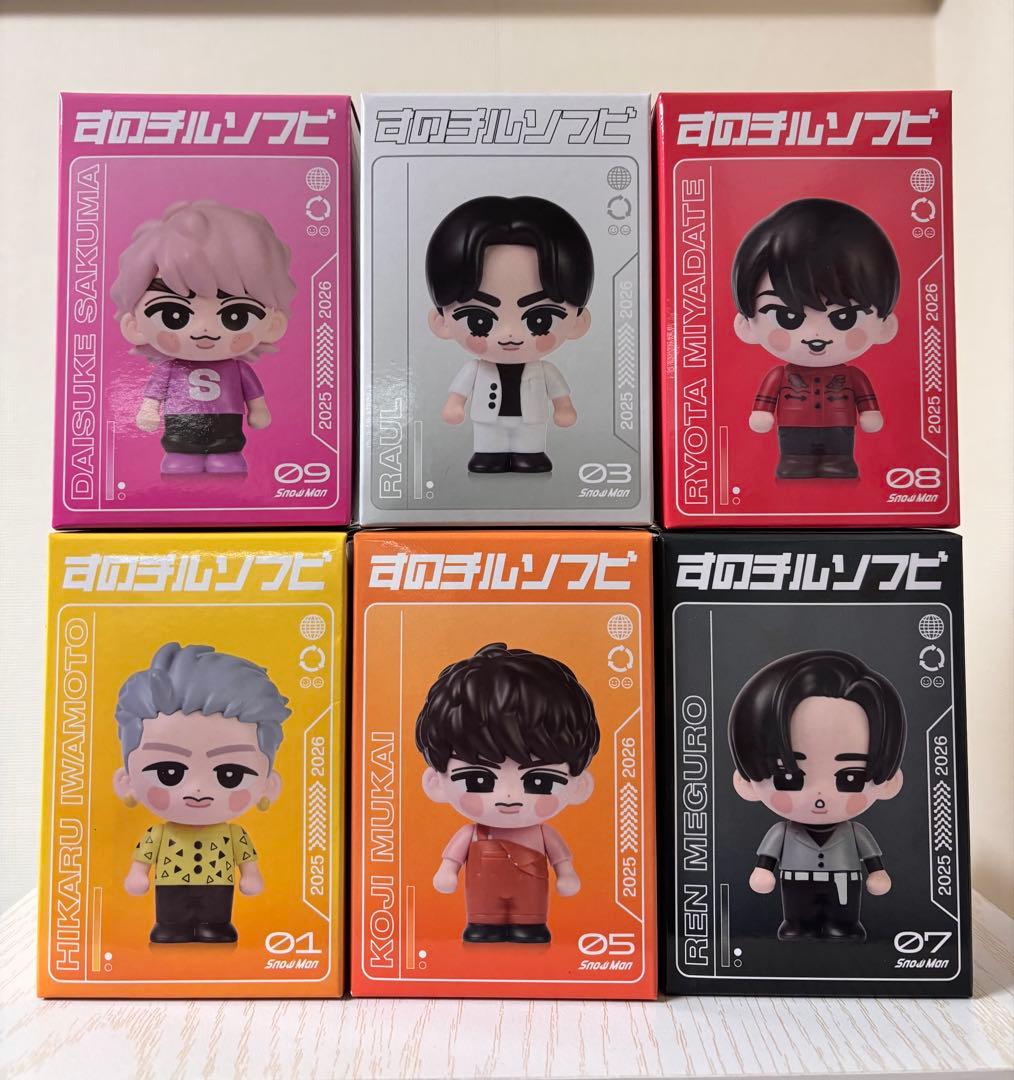 すのチルソフビ　6体セット　ラウール他