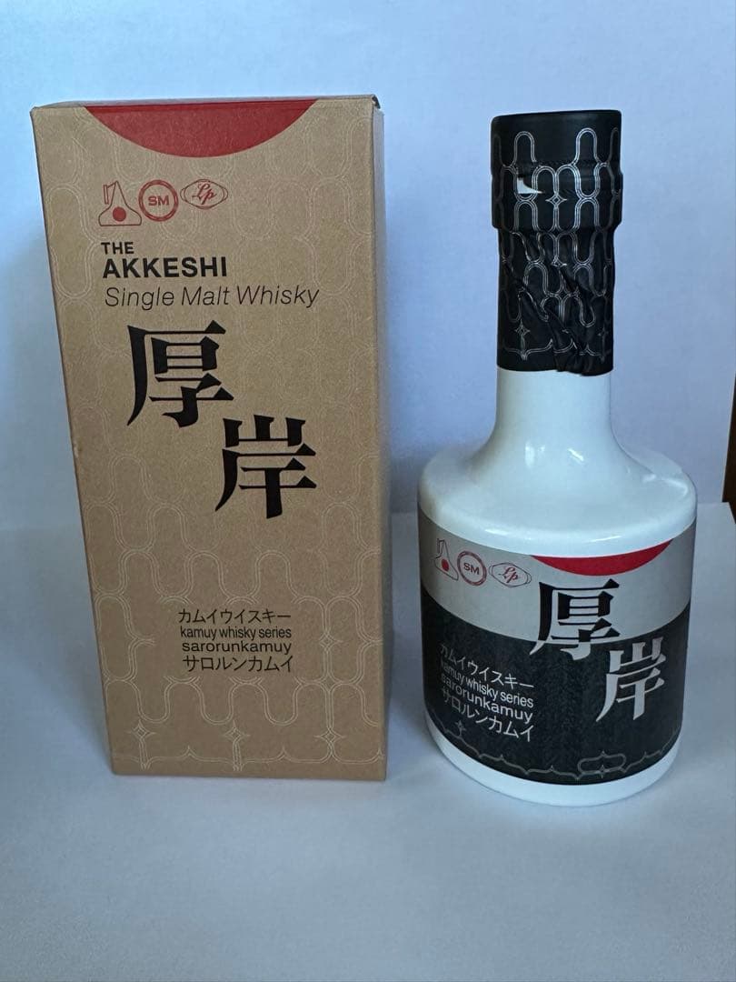 ウイスキー AKKESHI Single Malt Whisky 200ml 55%