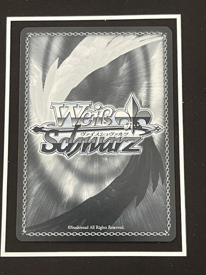 レインボーシフォン 乙宗梢 SP箔押し