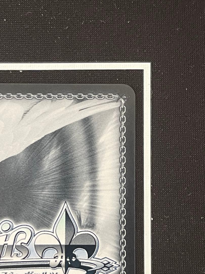 レインボーシフォン 乙宗梢 SP箔押し